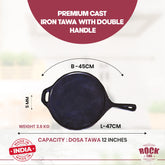 ROCK TAWA CAST IRON DOSA TAWA 12 INCH WITH HANDEL PRE-SEASONED CAST IRON SKILLET